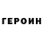 Амфетамин 97% TheKliper