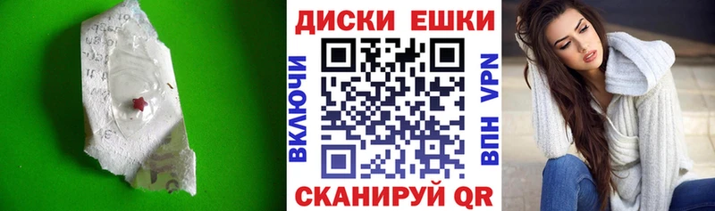 Купить  Магадан  Ecstasy 280 MDMA 