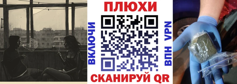 Купить  Магадан  ГАШ Premium 
