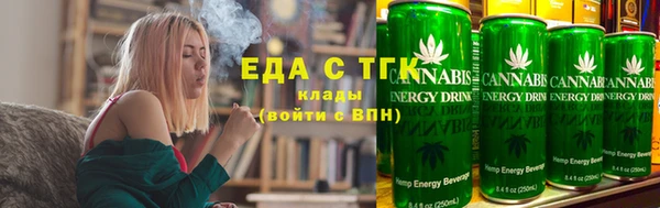 скорость Арсеньев