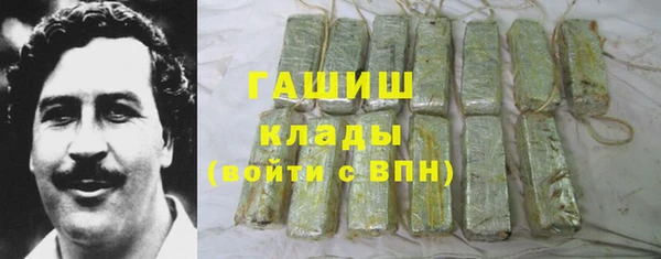 jwh Армянск