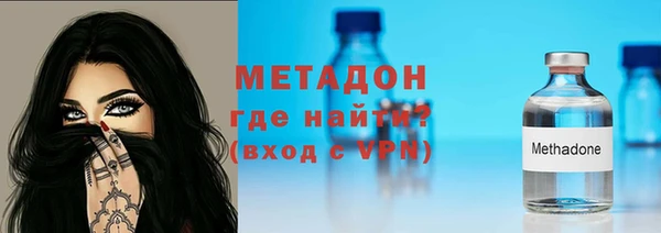 скорость Арсеньев