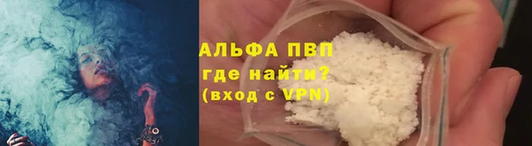 jwh Армянск