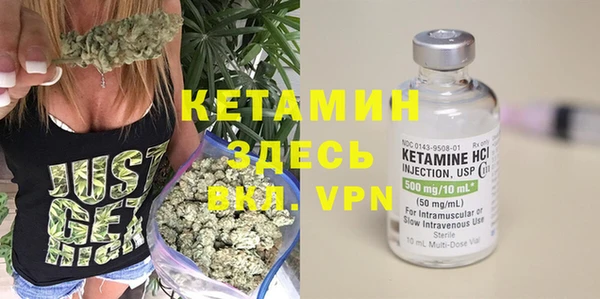 jwh Армянск
