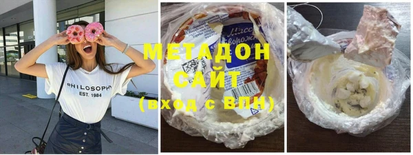 шишки Аркадак