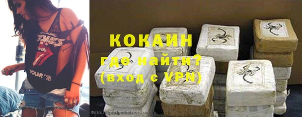 не бодяженный Балахна