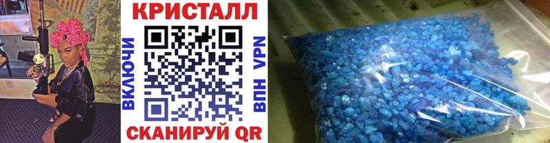 Купить закладки  Магадан  Первитин мет 